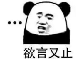 100条绝密生活常识，你妈都不知道的100条生活常识