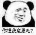 100条绝密生活常识，你妈都不知道的100条生活常识