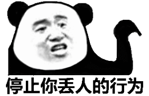100条绝密生活常识，你妈都不知道的100条生活常识