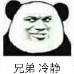 100条绝密生活常识，你妈都不知道的100条生活常识