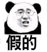 100条绝密生活常识，你妈都不知道的100条生活常识