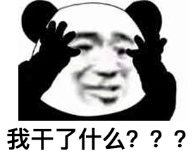 100条绝密生活常识，你妈都不知道的100条生活常识