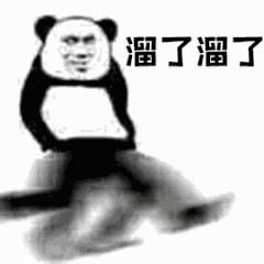 100条绝密生活常识，你妈都不知道的100条生活常识