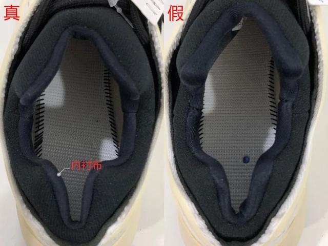 【耐克鞋子怎麼辨別真假】:nike爆款難辨真假?