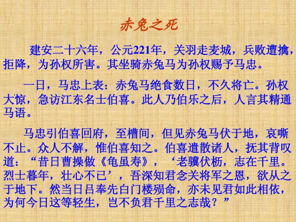 嚆矢滥觞的意思，滥觞怎么读（高考到底想选拔什么人才）