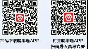 手机怎么看y阅头条，手机yy歪阅怎么看（查询方式权威公布）