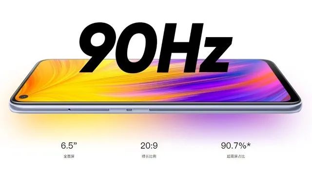 王者荣耀v5(1688皮肤手感排名)