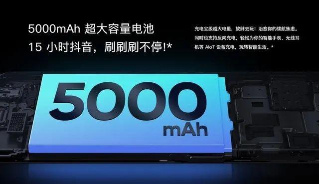 王者荣耀v5(1688皮肤手感排名)