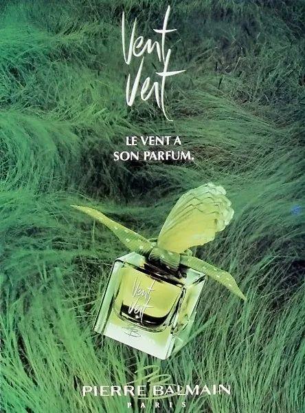 香奈儿19号香水，香奈儿有7号香水吗（那些奇奇怪怪的味道）