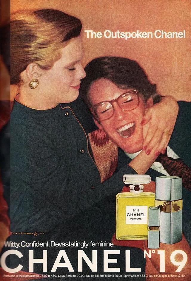 香奈儿19号香水，香奈儿有7号香水吗（那些奇奇怪怪的味道）