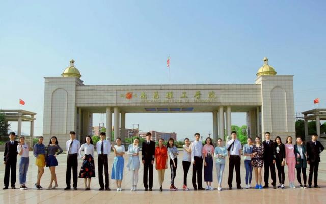 南昌理工学院宿舍，2021南昌理工学院排名（南昌理工学院2020山东招收统招本专科计划356人）