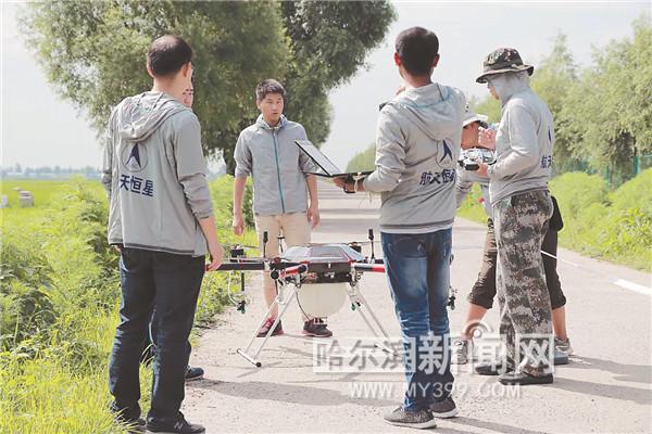 北斗北斗收到请回答小程序，北斗北斗,收到请回答 app（北斗下的智慧城市和智慧生活）