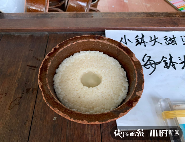 酒酿怎么判断坏了，酒酿什么样是坏了（杭州很有名的“小钵头”酒酿明年可能就吃不到了）