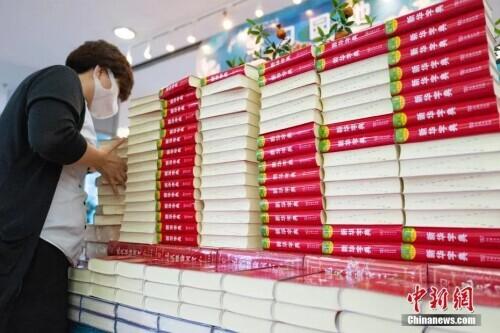 太硬核了什么意思，硬核是什么意思（“硬核”为何没收录）