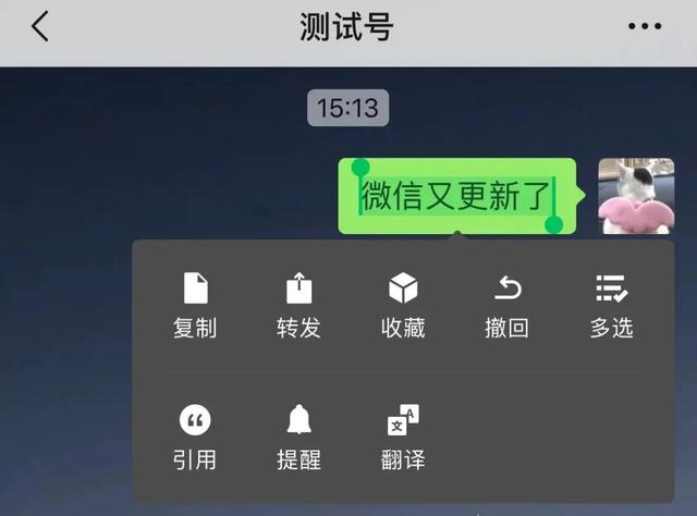 如何关闭拍一拍功能，如何关闭拍一拍功能苹果（拍一拍终于可以撤回）