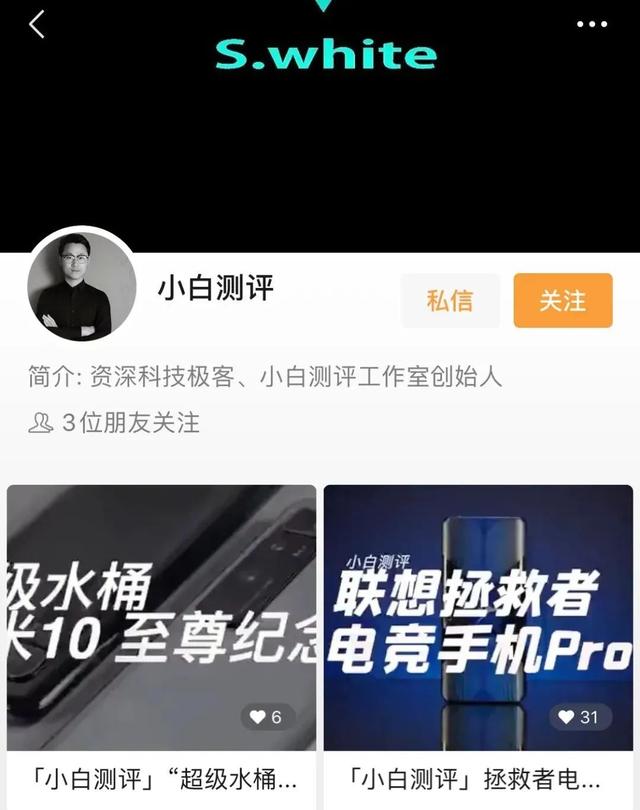 如何关闭拍一拍功能，如何关闭拍一拍功能苹果（拍一拍终于可以撤回）