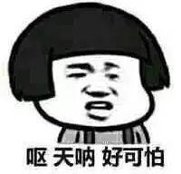 五指毛桃相克食物中毒，五指毛桃什么人不能吃（饮“五指毛桃汤”后中毒晕眩）