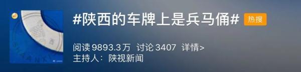 遍地鲜花打一地名，遍地鲜花打一地名儿（四川是大熊猫）