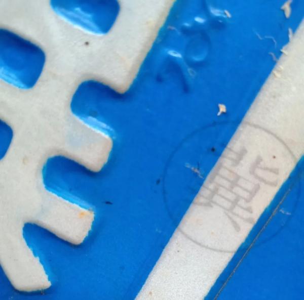 遍地鲜花打一地名，遍地鲜花打一地名儿（四川是大熊猫）