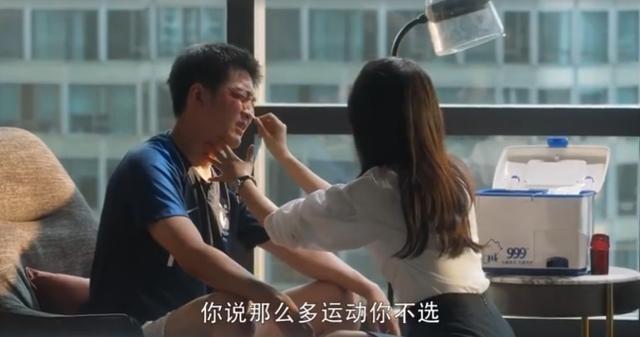 什么是韧带，什么是韧带损伤?终于有专家给说清楚了!（保护关节：才“三十而已”）