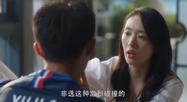什么是韧带，什么是韧带损伤?终于有专家给说清楚了!（保护关节：才“三十而已”）