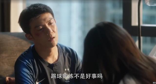 什么是韧带，什么是韧带损伤?终于有专家给说清楚了!（保护关节：才“三十而已”）