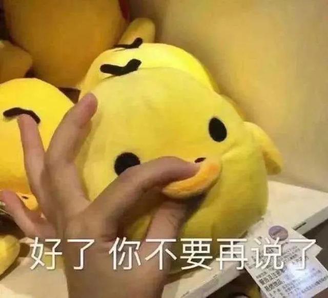 什么是韧带，什么是韧带损伤?终于有专家给说清楚了!（保护关节：才“三十而已”）