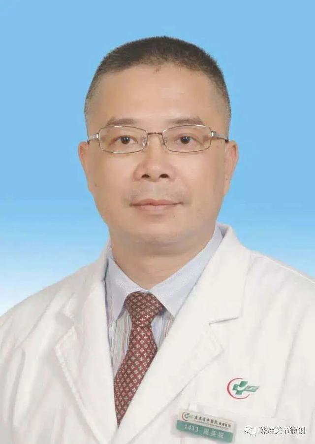 什么是韧带，什么是韧带损伤?终于有专家给说清楚了!（保护关节：才“三十而已”）