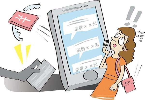微信小额免密支付怎么关闭，微信怎么关闭小额免密支付（简单几步教你关闭它）