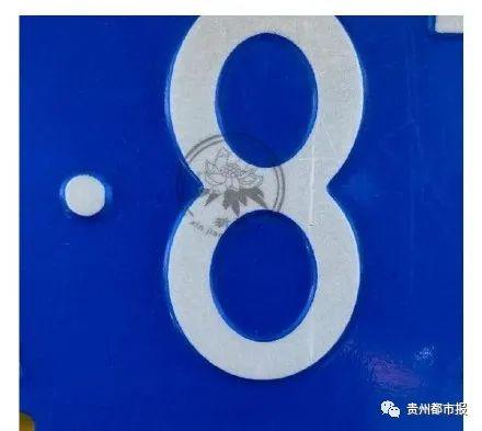 遍地鲜花打一地名，遍地鲜花打一地名儿（四川是大熊猫）