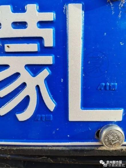 遍地鲜花打一地名，遍地鲜花打一地名儿（四川是大熊猫）