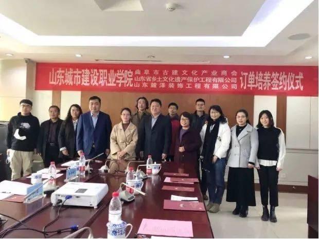 潍坊工程职业学院宿舍，2021年山东交通职业学院新生宿舍条件图片环境怎么样（山东城市建设职业学院2020招生问题解答看这里）