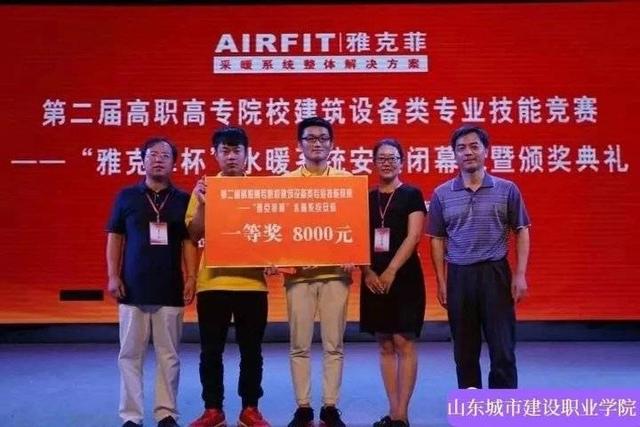 潍坊工程职业学院宿舍，2021年山东交通职业学院新生宿舍条件图片环境怎么样（山东城市建设职业学院2020招生问题解答看这里）