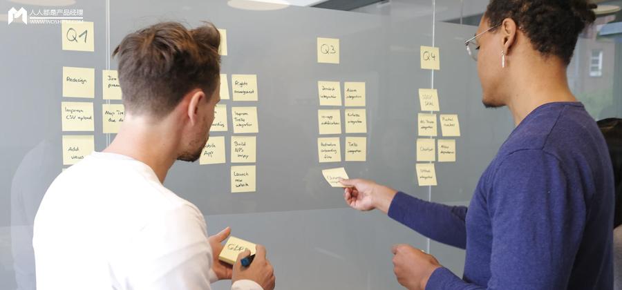 产品设计ppt案例（SCRM企业）