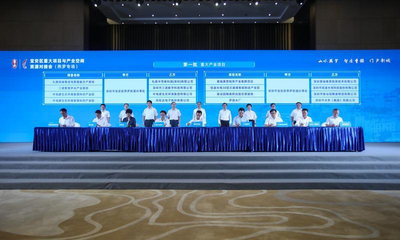 燕罗社区家电维修安装 深圳市首家小区双拥驿站在宝安燕罗挂牌