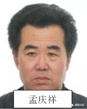 于洪区邮编(海淀苏家屯邮编)