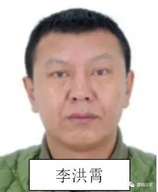 于洪区邮编(海淀苏家屯邮编)