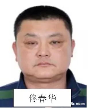 于洪区邮编(海淀苏家屯邮编)