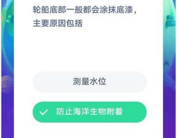 sin30°等于多少啊，sin30度是多少（2020蚂蚁庄园今日答案10.23）