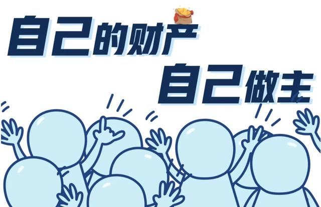 遗嘱继承怎么写，自己在家写遗嘱的格式（民法典对遗产继承有新规）