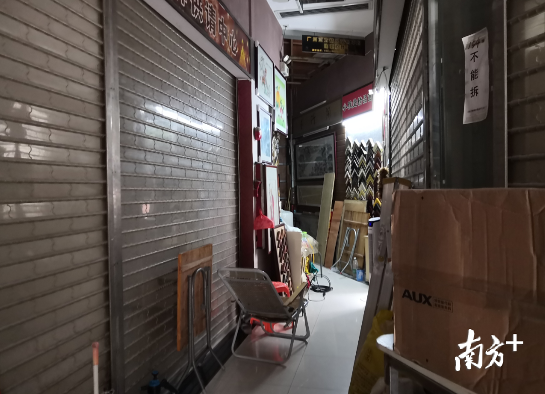 格子铺是什么(格子铺合法吗)