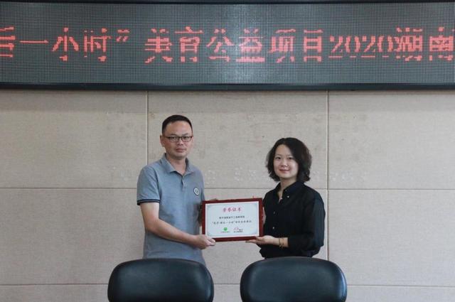 全县再添10间芭莎美育教室，音乐教室简笔画图片