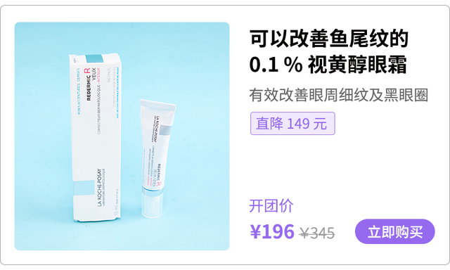 嘴角有皱纹怎么办，嘴角有皱纹怎么办呢（长皱纹了，怎么办）