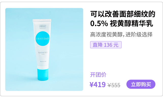 嘴角有皱纹怎么办，嘴角有皱纹怎么办呢（长皱纹了，怎么办）