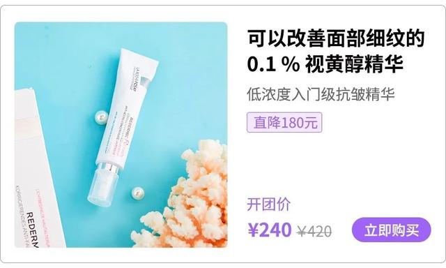 嘴角有皱纹怎么办，嘴角有皱纹怎么办呢（长皱纹了，怎么办）