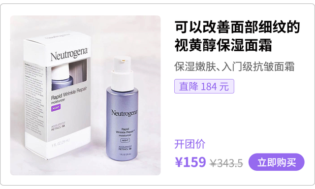 嘴角有皱纹怎么办，嘴角有皱纹怎么办呢（长皱纹了，怎么办）