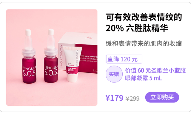 嘴角有皱纹怎么办，嘴角有皱纹怎么办呢（长皱纹了，怎么办）