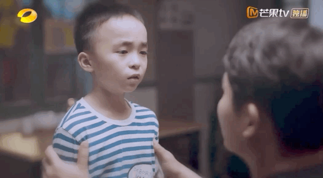 以家人之名长大后的子秋，剧中的8条教育真相