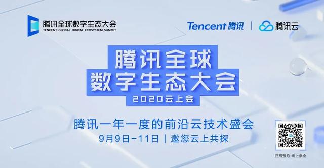 欠你的太多 小贱，网络歌曲大全100首（张图带你揭秘后端技术都要学啥）