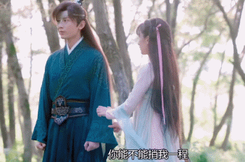 别想打扰我学习演员表，赖冠霖（曾演3.8分雷剧被嘲）